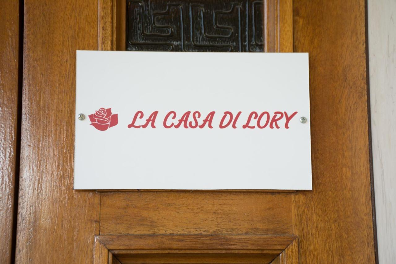 芬奇La Casa Di Lory公寓 外观 照片
